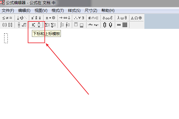 数字的几次方怎在键盘上怎么找啊 ？