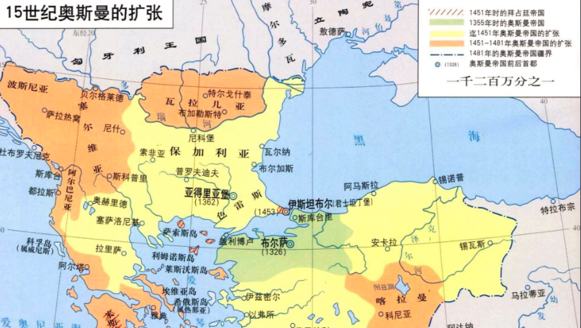 奥斯曼帝国是现在的那些国家？