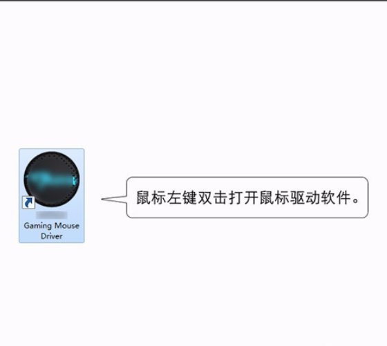 lol瑞文鼠标宏怎么设置光速qa？