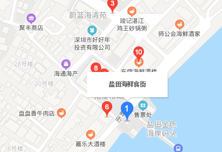 深圳最大的海鲜市场在哪？