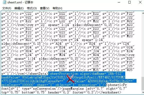 wps表格工作表被保护 但是密码忘记了 怎么撤销保护呢