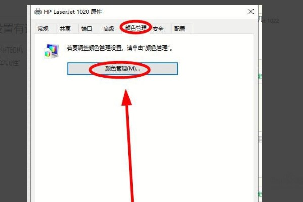 为什么打印机可以打印文档却不能打印图片？