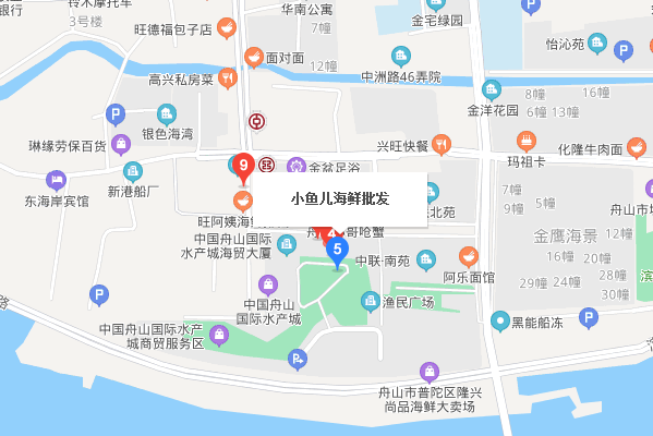 浙江舟山活海鲜批发市场在哪里？