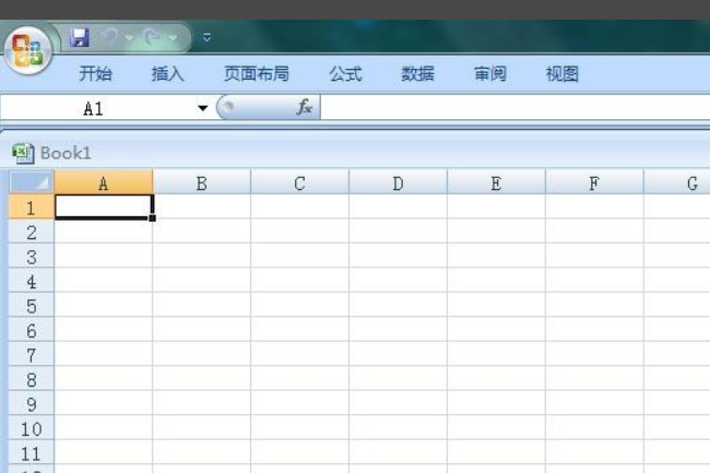 excel2010工具菜单在哪