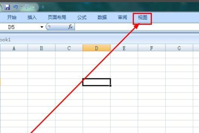 excel2010工具菜单在哪