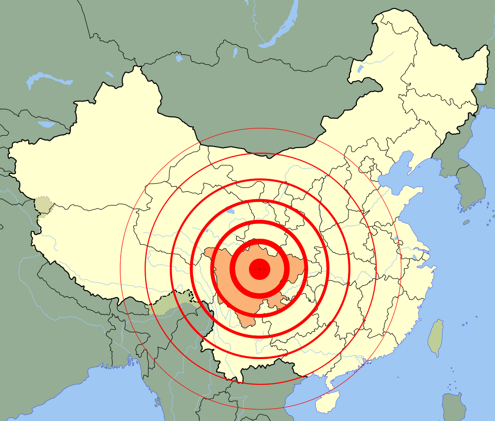 特大地震是几级