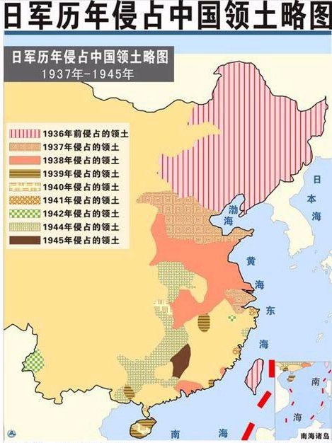 日本侵华所占面积最大时期的中国地图。