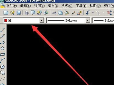 CAD绘图中，改变线条颜色的工具不见了，怎么找出来