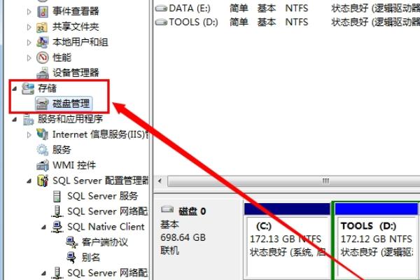 后缀为vhd的文件是什么文件，如何才能打开，我的电脑上这个文件有100个G