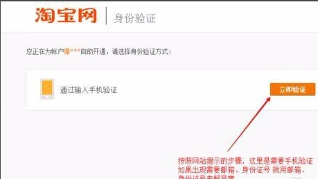 淘宝账户登陆提示“该账户已被冻结，暂时无法登录”，该怎么办？