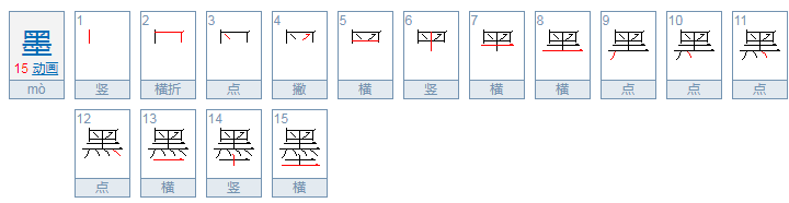 要一些好听，罕见，漂亮的汉字