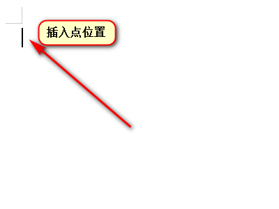 7、在Word的编辑状态，执行编辑菜单中”复制”命令后_____。