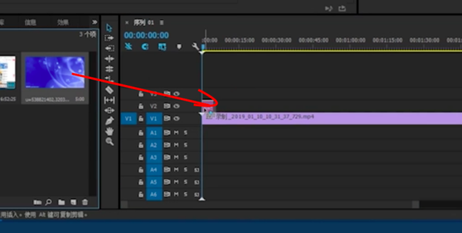 用pr编辑视频时，如何在画面中加入想要的图片，使其出现在合适位置并持续想要的时间