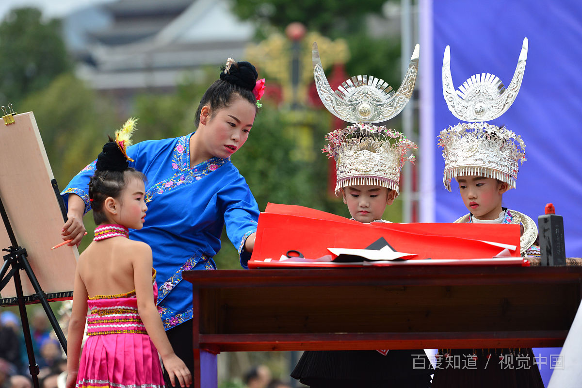 民族融合与民族同化的区别