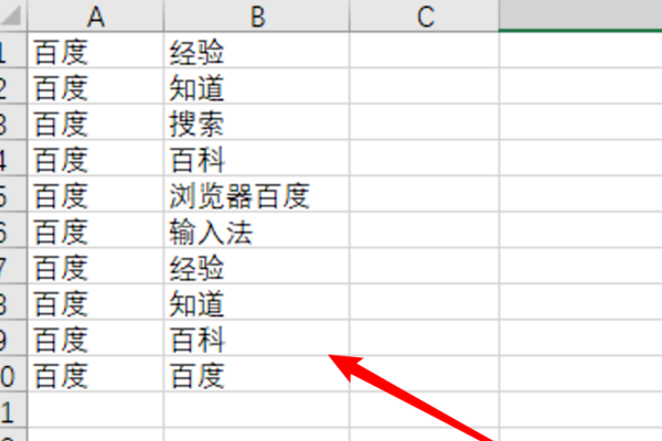 excel函数公式中“包含”某些内容怎么体现