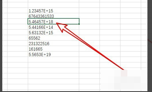 excel科学计数法如何改成纯数字?