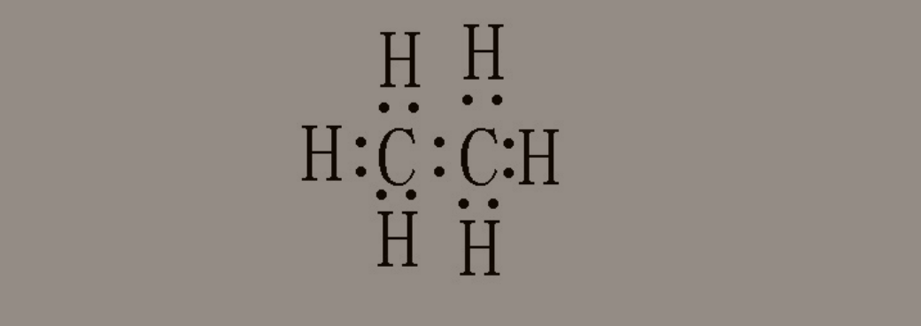 乙烷的电子式怎么写啊!?