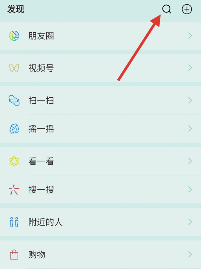 i志愿注册账号是什么？