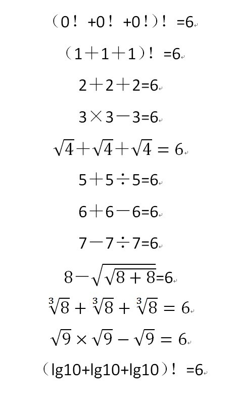 4 4 4＝6怎么算（只能用加减乘除）