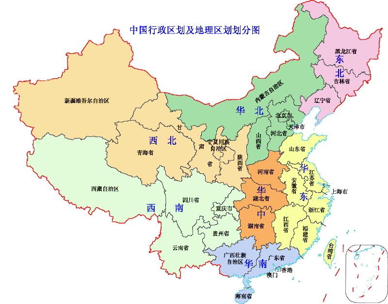 全国各个省市的简称及省会