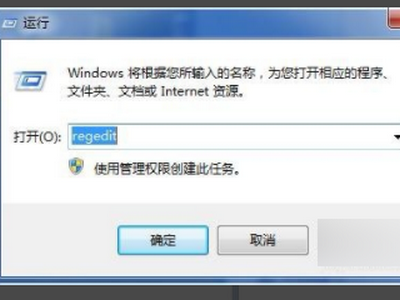 office2016无法安装