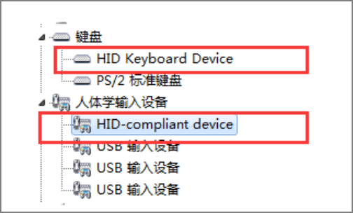 usb composite device什么意思？