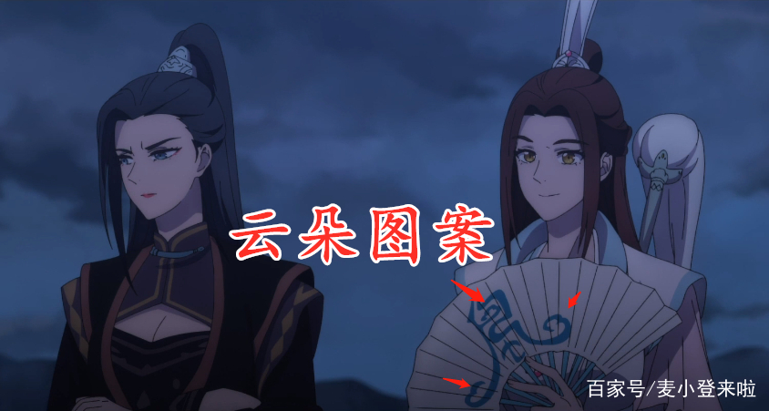 《天官赐福》中，为什么很多人喜欢风师青玄呢？