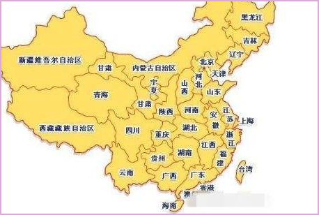 中国城市名称大全