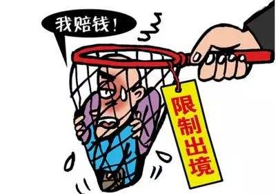 监察机关为防止被调查人及相关人员逃匿境外,经( )批准,可以对被调查人及相关人员采取限制出境措施,