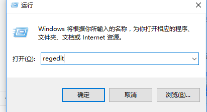 Office2010安装过程提示出错