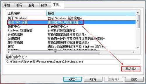 求Excel高手.每次打开Microsoft office 2007 Excel出现：stdole32.tlb