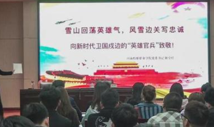 2021年思想政治工作指导思想是什么？