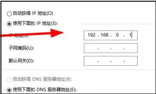 错误代码6是怎么回事，怎么解决