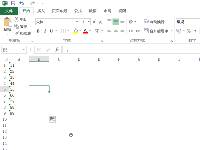 excel中，把某一列的数字放到一个单元格中，并且用逗号隔开，请说一下具体步骤