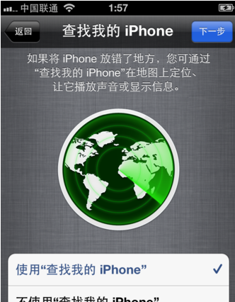 appleid.apple·com/zh_CN怎么激活iPhone