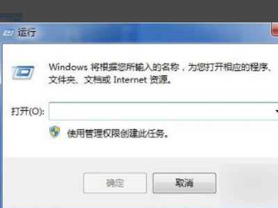 office2016无法安装