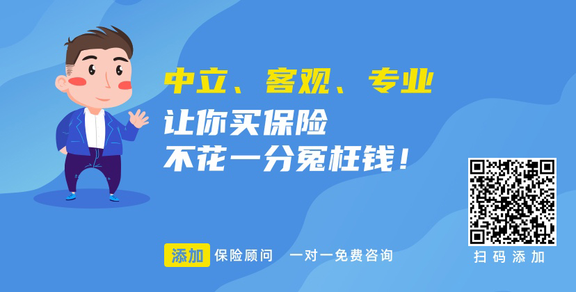 保险经纪公司与保险公司有什么不同？