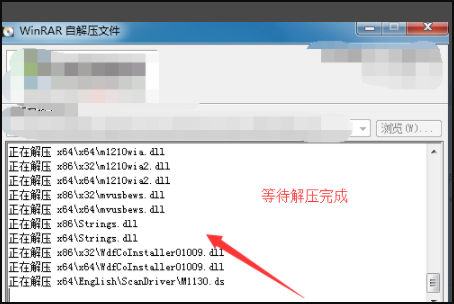 如何安装惠普m1136打印机