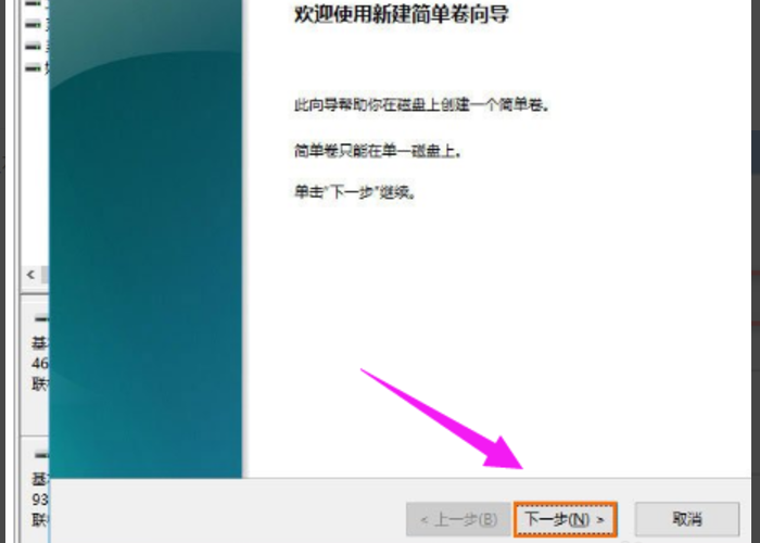 新买的移动硬盘如何使用？