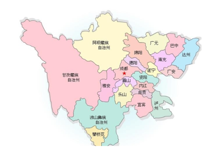 中国四川省有哪些城市？