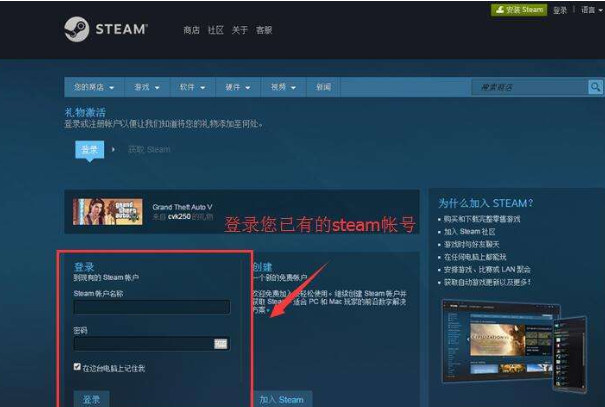 steam账号被盗,邮箱被改应该怎么找回？