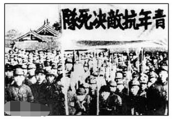 1935年12月，中共中央在什么会议上确定了抗日民族统一战线