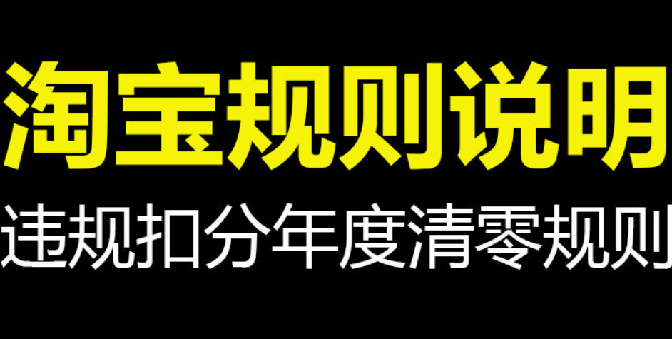 淘宝里的确认收货是什么意思？为什么还要输入支付宝密码。