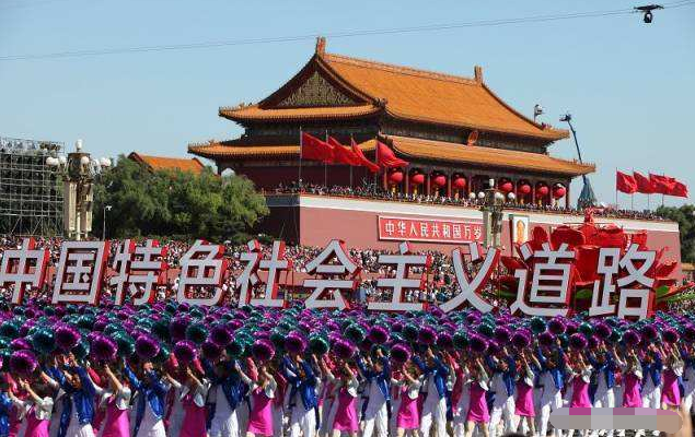 什么是实现社会主义现代化创造人民美好生活的必由之路