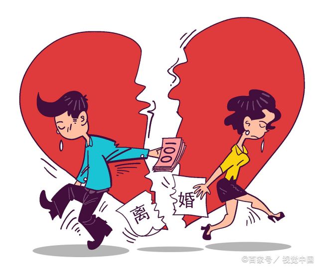 离婚财产如何分割新婚姻法2021