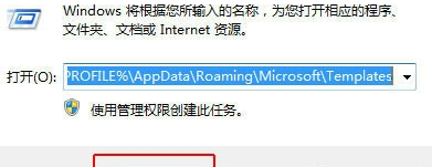 我是WIN7 64位系统，打印文档出现Print driver host for 32bit applications已停止工作什么原因？