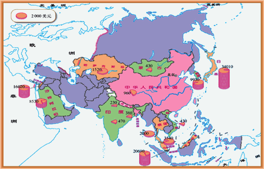 亚洲一共多少国家 亚洲一共有多少个国家