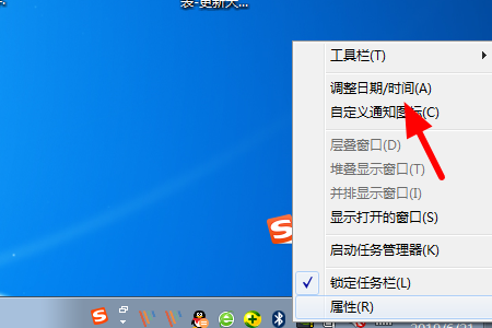 打开360浏览器之后显示 “”该网站的连接不是私密连接 “”该怎么办? 求高手指点 谢谢