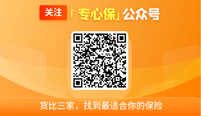 住房公积金怎么缴纳，公司和个人各交多少，怎么算？