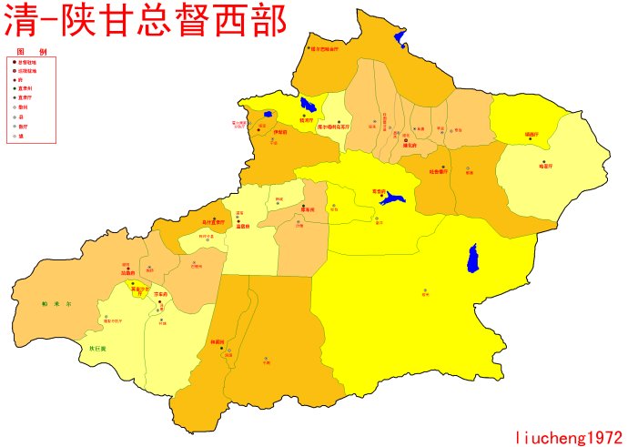 陕甘总督的历任总督